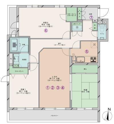 Floor plan. 3LDK, Price 38,800,000 yen, Occupied area 87.99 sq m , Balcony area 9.3 sq m of Mato