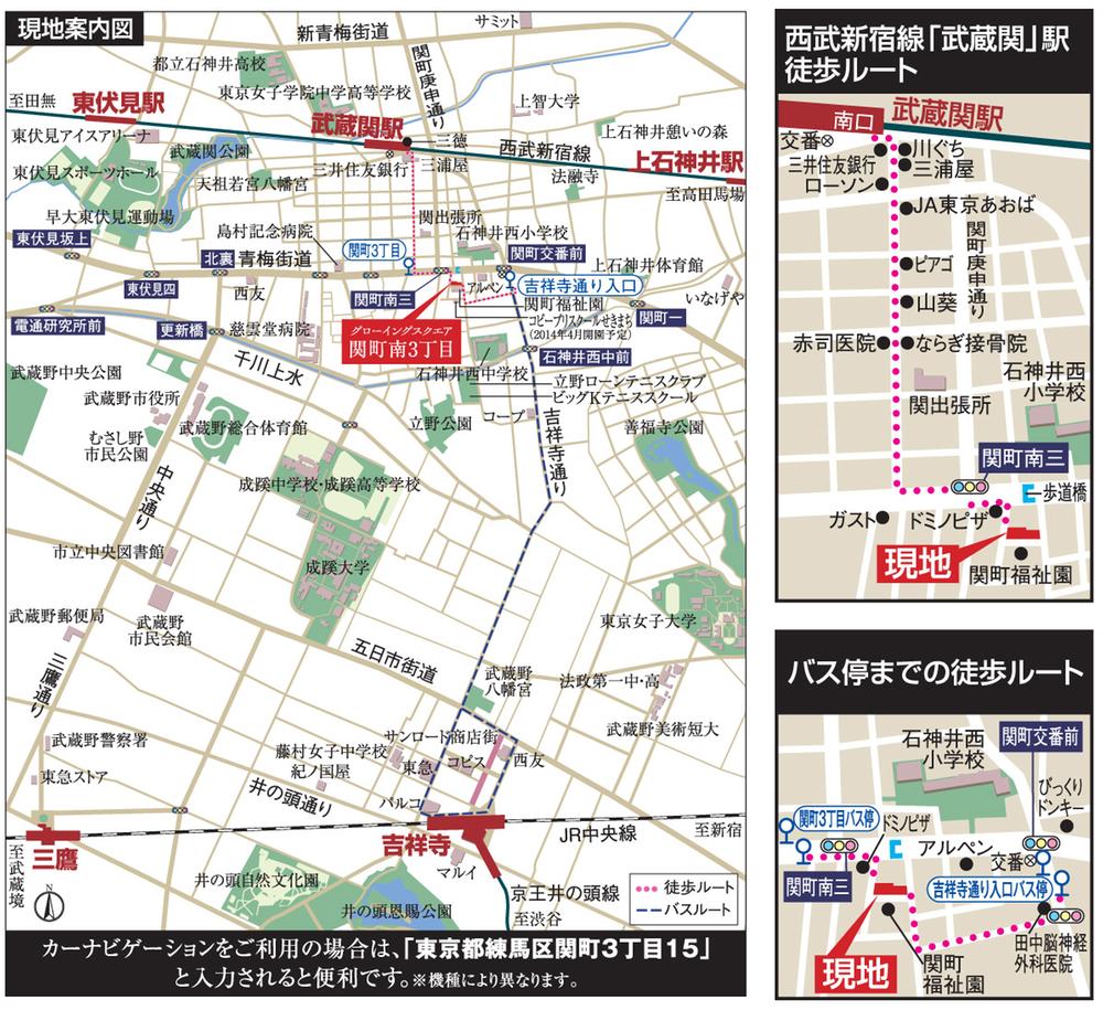 Local guide map. (Because it does not have a visitor center in the local, Please make your reservation in advance)