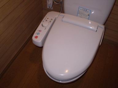 Toilet