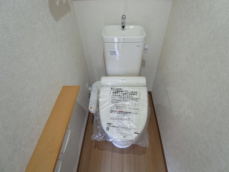 Toilet
