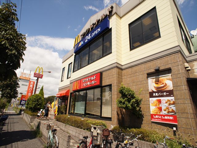 restaurant. 357m to McDonald's Mejiro Street Tanihara shop (restaurant)