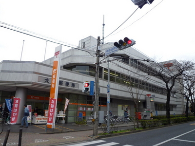 post office. 807m to Oizumi post office (post office)