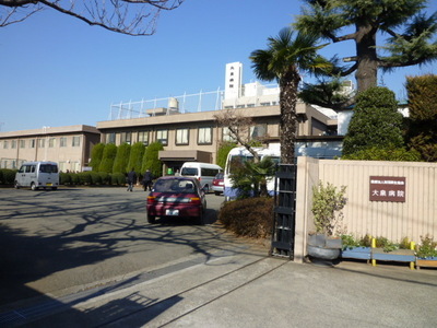 Hospital. 1100m to Oizumi hospital (hospital)