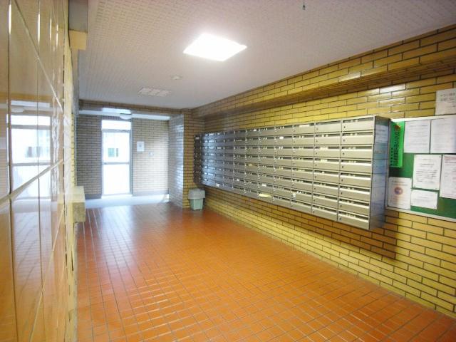 Nerima-ku, Tokyo Miharadai 2