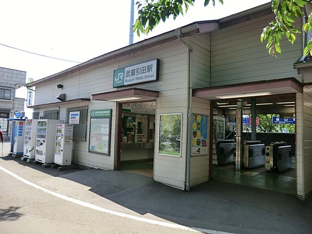 Other. Itsukaichi ・ Hiketa Station