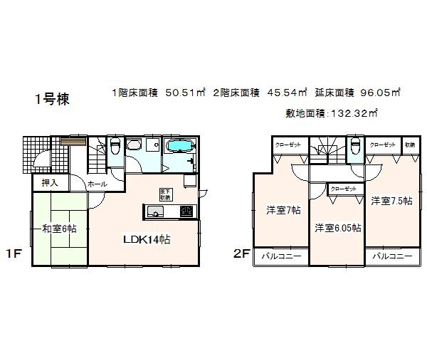 Other. Floor plan 1 Building