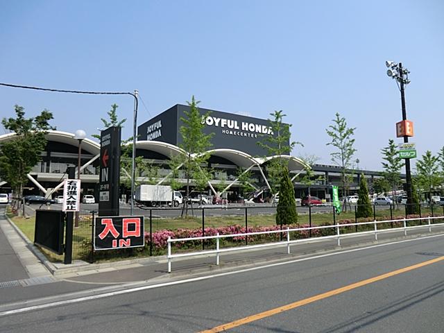 Home center. Joyful 835m to Mizuho Honda shop