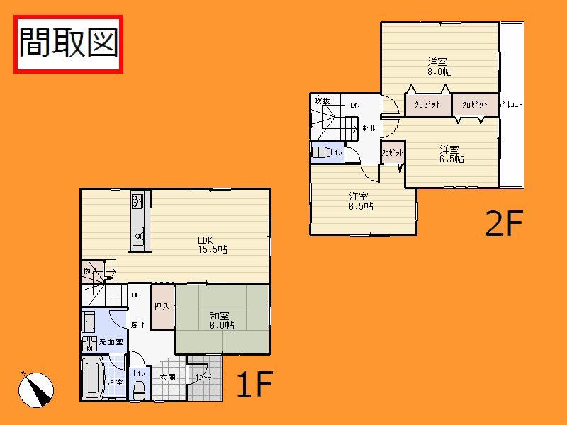 Floor plan. 26,800,000 yen, 4LDK, Land area 133.14 sq m , Building area 97.2 sq m floor plan
