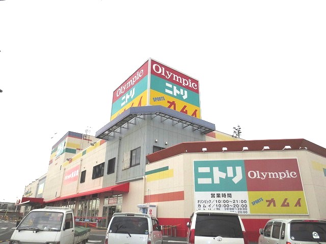 Supermarket. Olympic supermarket Mizuho store up to (super) 1001m