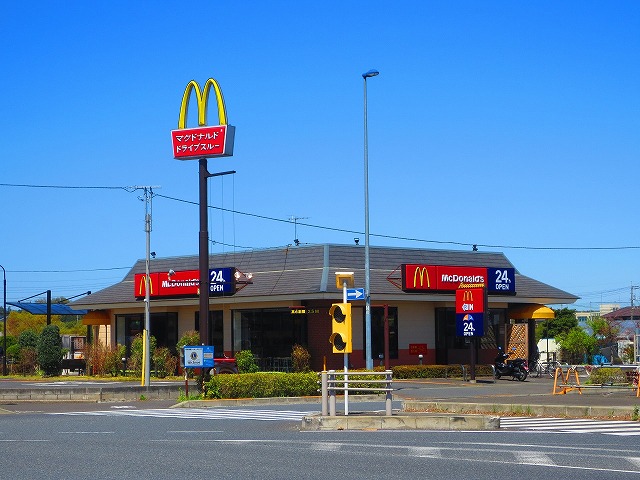 restaurant. 379m to McDonald's Hakonegasaki store (restaurant)