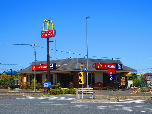 restaurant. 379m to McDonald's Hakonegasaki store (restaurant)