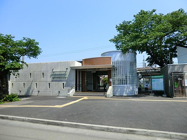 station. 2200m to Musashi-Masuko Station