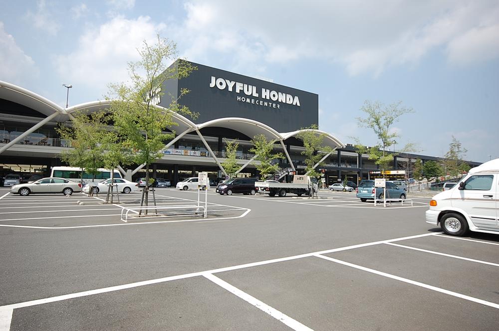 Home center. Joyful 750m to Mizuho Honda shop