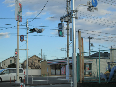 Convenience store. Seven-Eleven Mizuho Nagaoka 1-chome to (convenience store) 700m