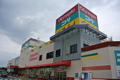 Home center. Olympic ・ 810m to Nitori (hardware store)