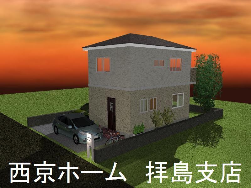 Rendering (appearance).  ☆ Rendering Perth ☆ 