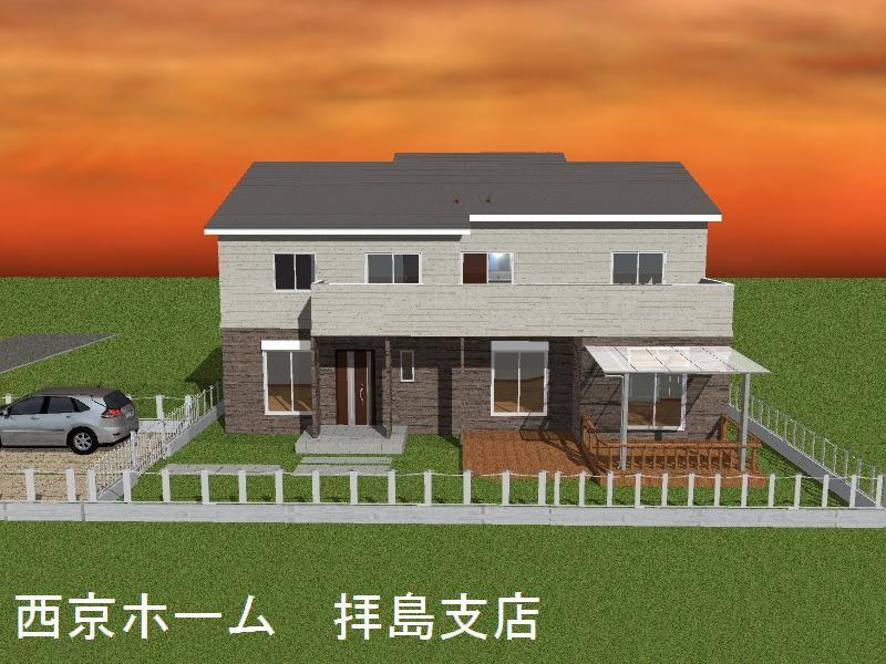 Rendering (appearance). Rendering appearance