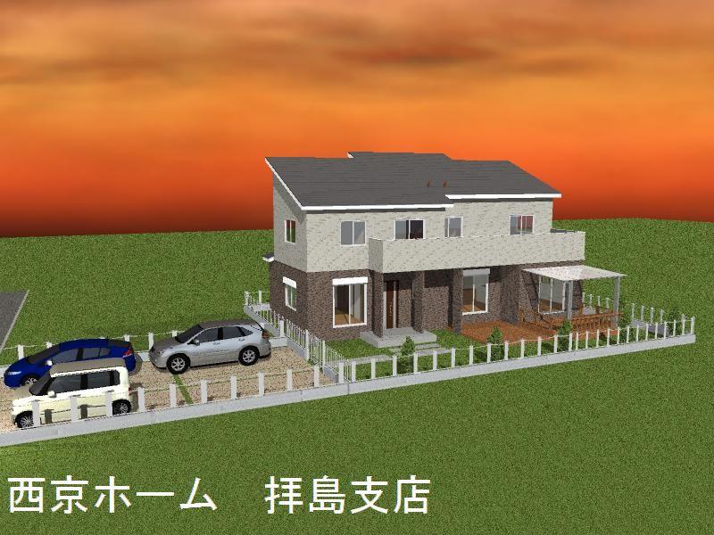 Rendering (appearance). Rendering appearance