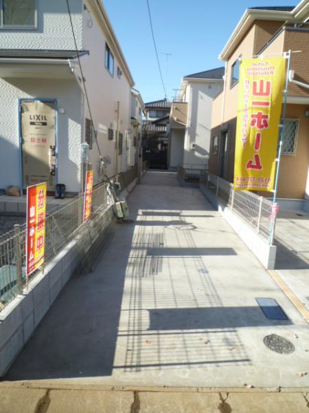 Local appearance photo