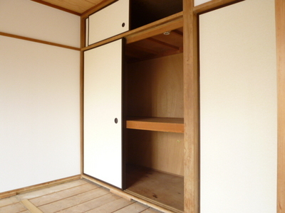 Receipt. There is housed in a Japanese-style room! 
