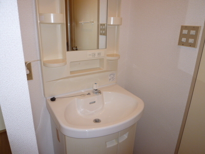 Washroom. There washbasin independent ☆ 