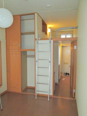 Living and room. This room with a loft.