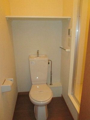 Toilet. Bathing and is another.