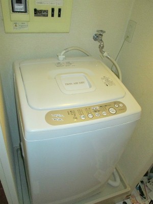 Other Equipment. Also it comes with a washing machine.