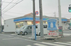 Convenience store. 302m until Lawson Mizuho Musashi store (convenience store)