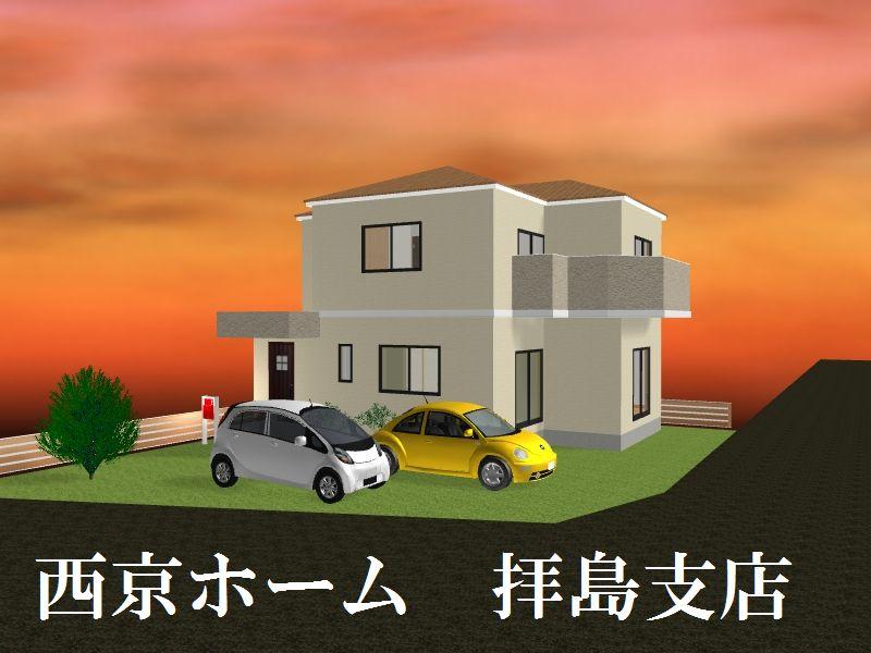 Building plan example (Perth ・ appearance). Reference example plan (appearance)