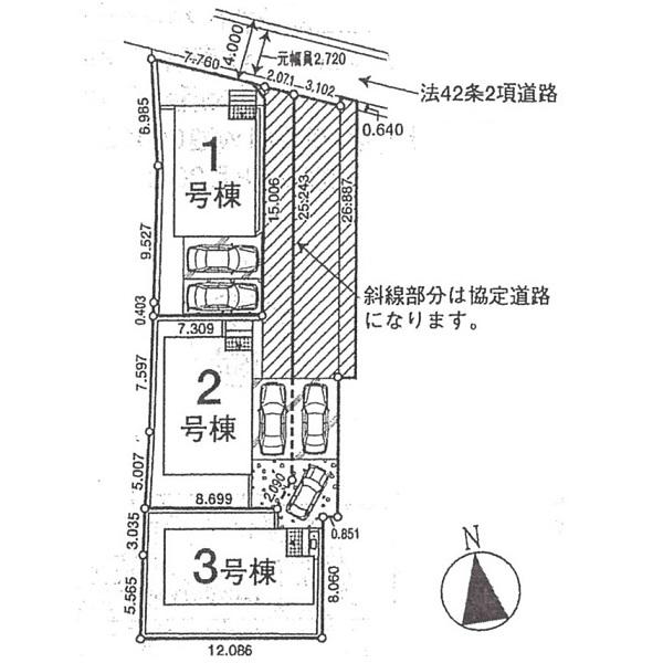 Compartment figure. 23.5 million yen, 4LDK, Land area 184.6 sq m , Building area 91.52 sq m