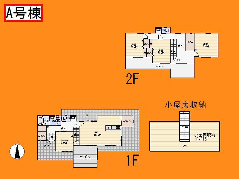 Floor plan. 39,800,000 yen, 5LDK, Land area 336.25 sq m , Building area 131.66 sq m Floor