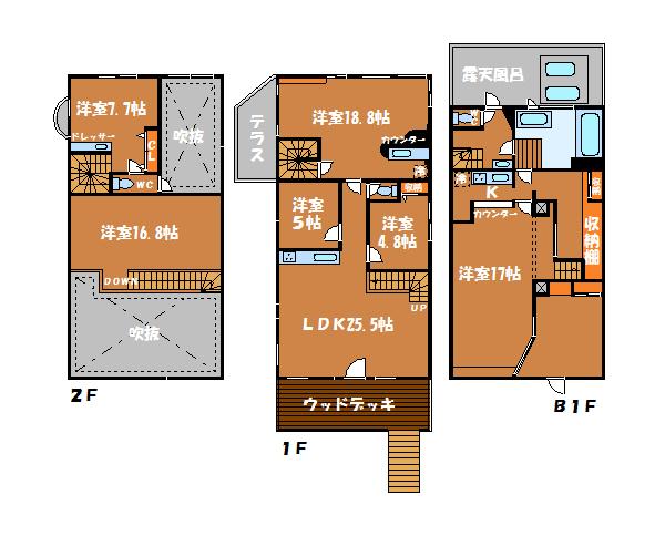 Floor plan. 34,800,000 yen, 7LDK + S (storeroom), Land area 347.52 sq m , Building area 272.72 sq m