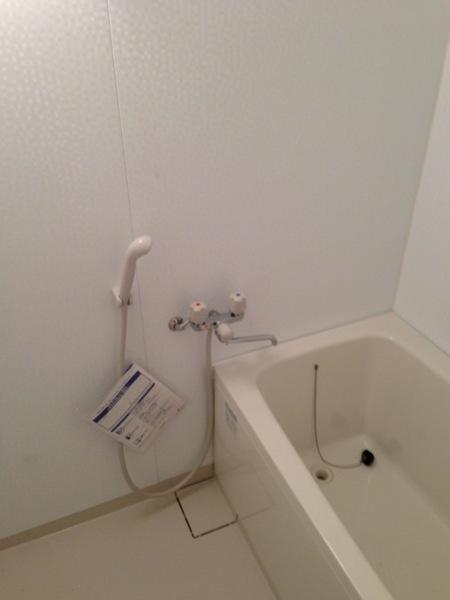 Bath. Bus toilet by