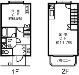 Building appearance