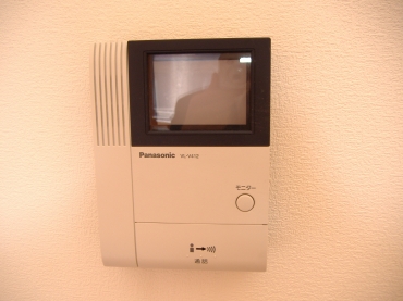 Security