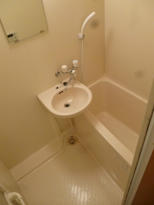 Bath