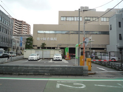 Hospital. 700m to walk 9 minutes General Hospital (Hospital)