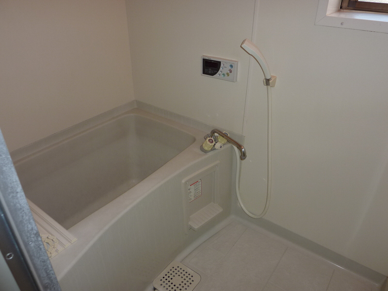 Bath