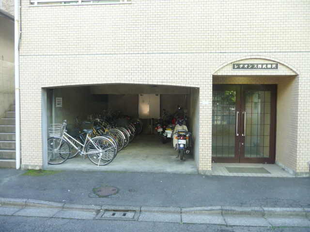 Other common areas