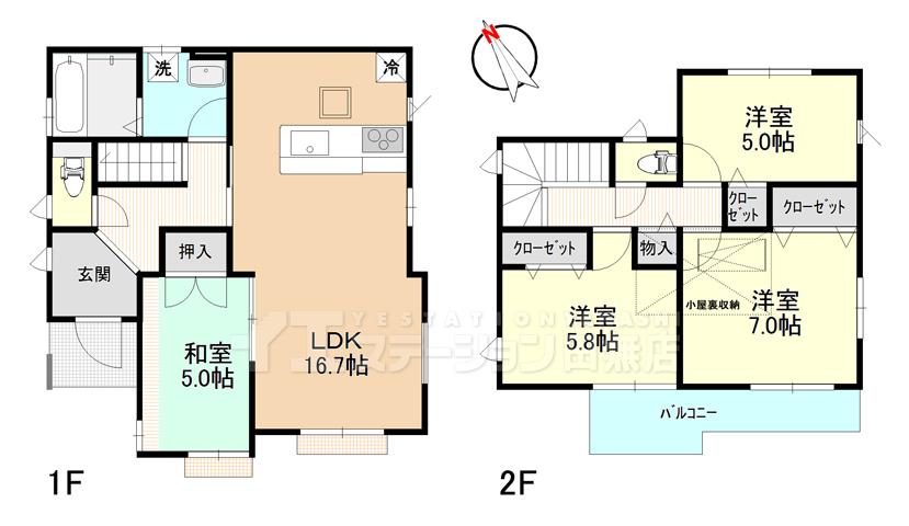 Floor plan. 48,300,000 yen, 4LDK, Land area 120 sq m , Building area 95.57 sq m 2 Building