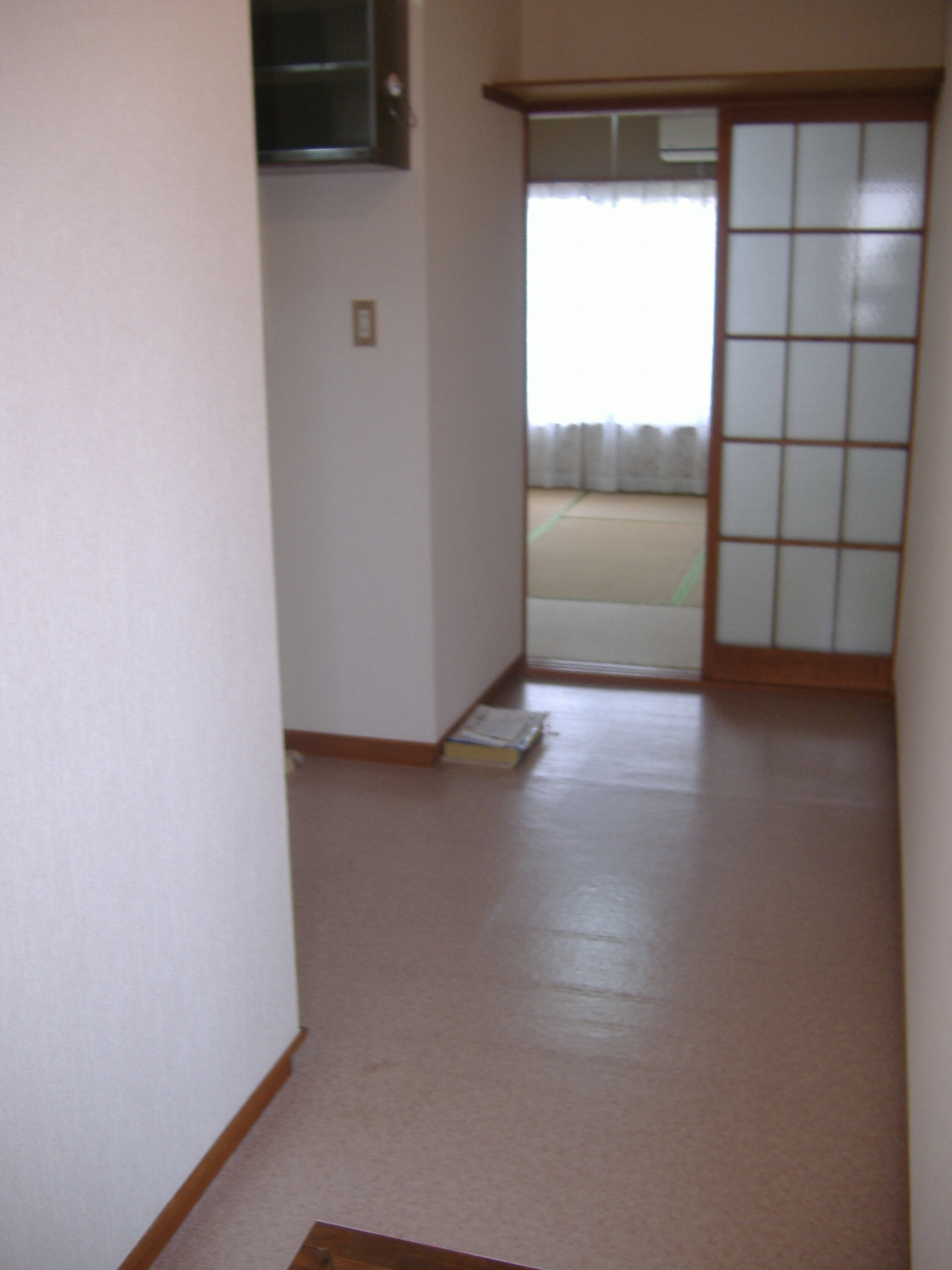 Living and room