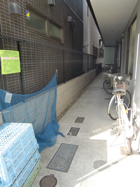 Other common areas