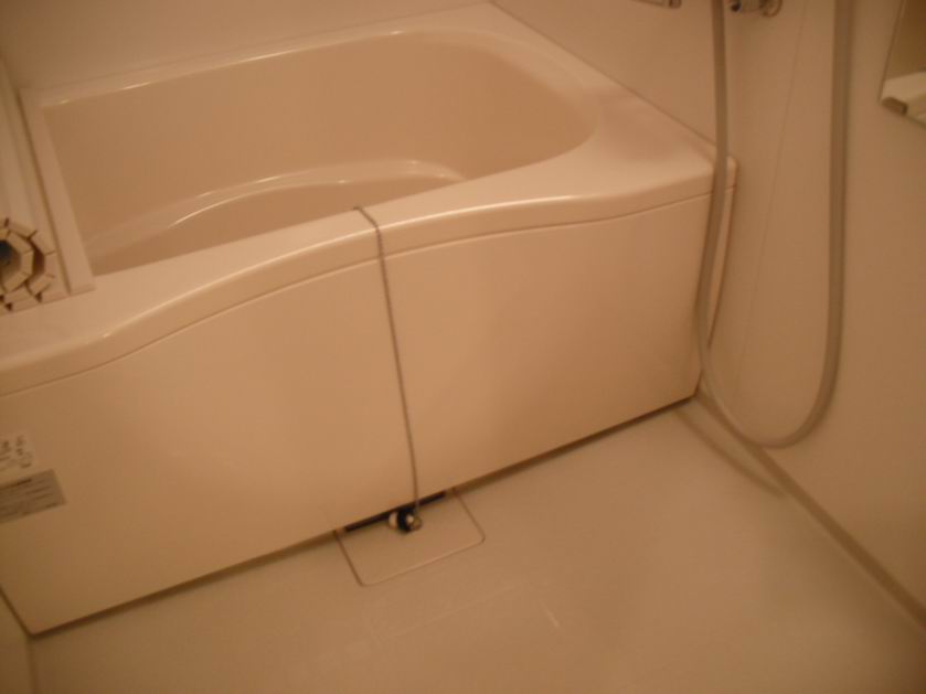 Bath