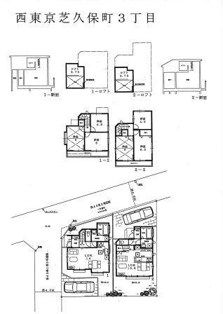 The entire compartment Figure