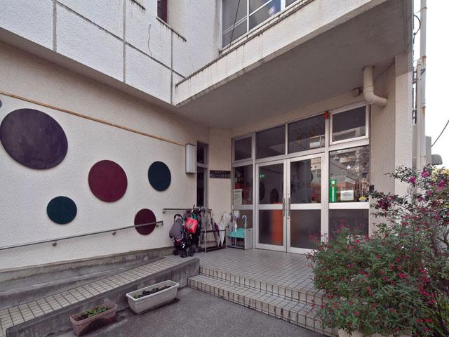 kindergarten ・ Nursery. Scarlet Pimpernel, et al 335m to nursery school
