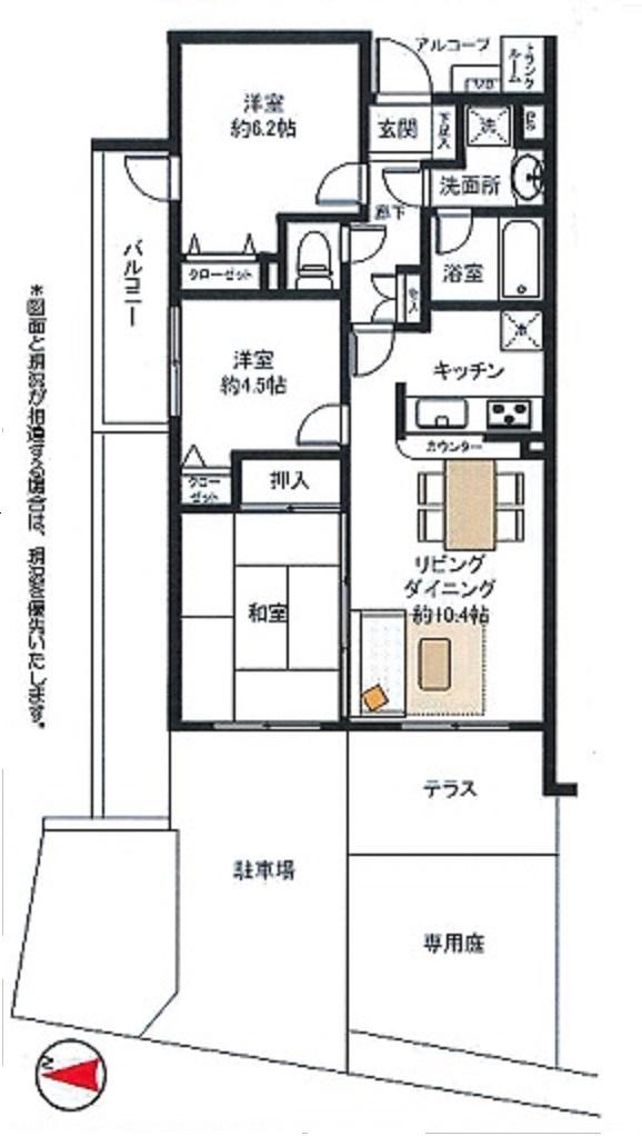 Floor plan. 3LDK, Price 27,800,000 yen, Footprint 65.5 sq m , Balcony area 5.4 sq m
