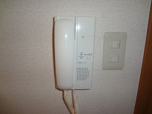 Security