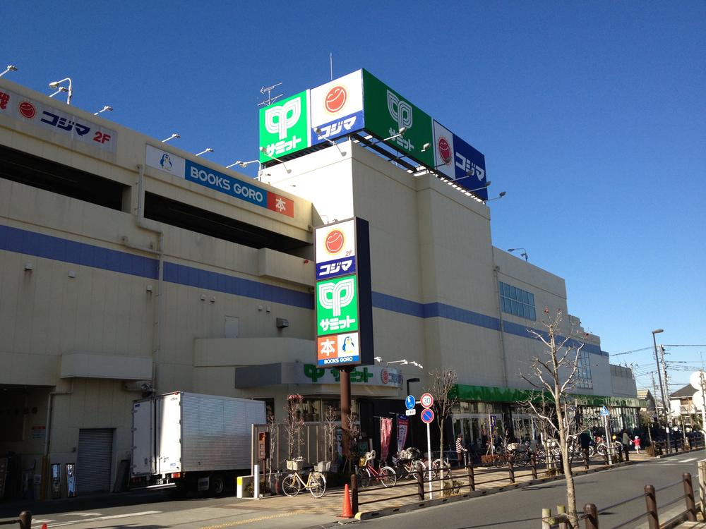 Supermarket. Summit store ・ Kojima until the electric 430m