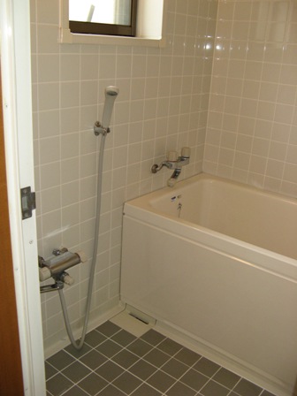 Bath